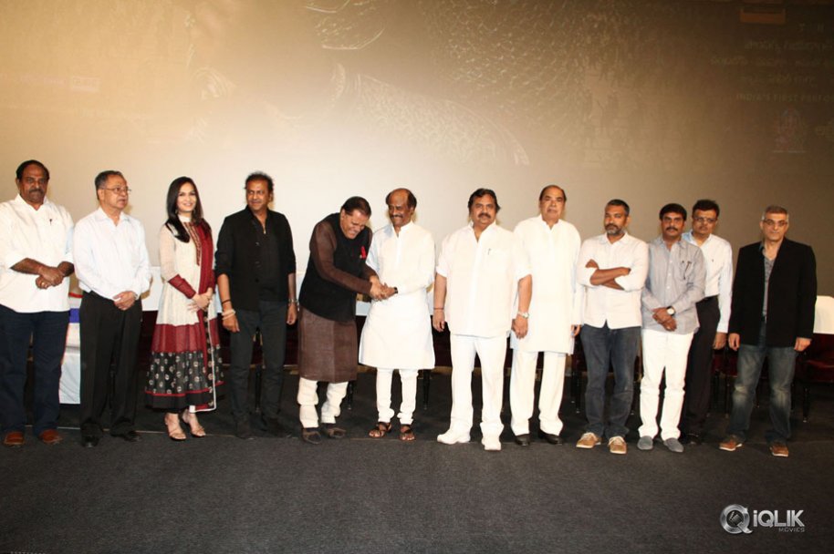 Vikrama-Simha-Movie-3D-Trailer-Launch